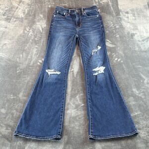 American Eagle Super Hi-Rise Flare Jeans Dark Wash Distressed Size 2 Regular
